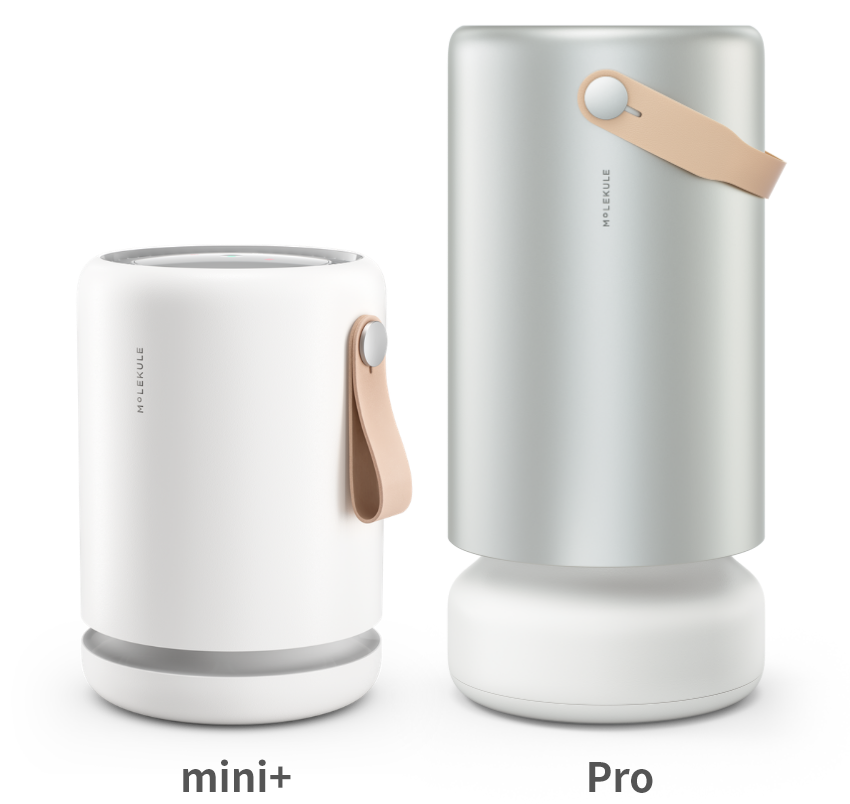 Molekule Air Mini 空気清浄機